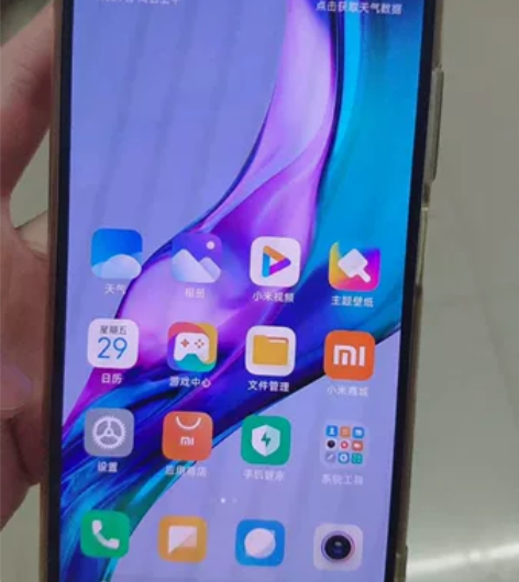 自用红米k40pro 8+256晴雪,无拆...