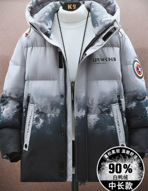 羽绒服男中长款冬季加厚连帽2022新款白鸭...