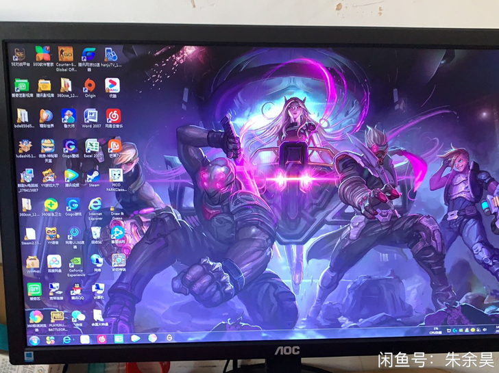 60hz的21寸，自用的，准备换电脑跟显示...