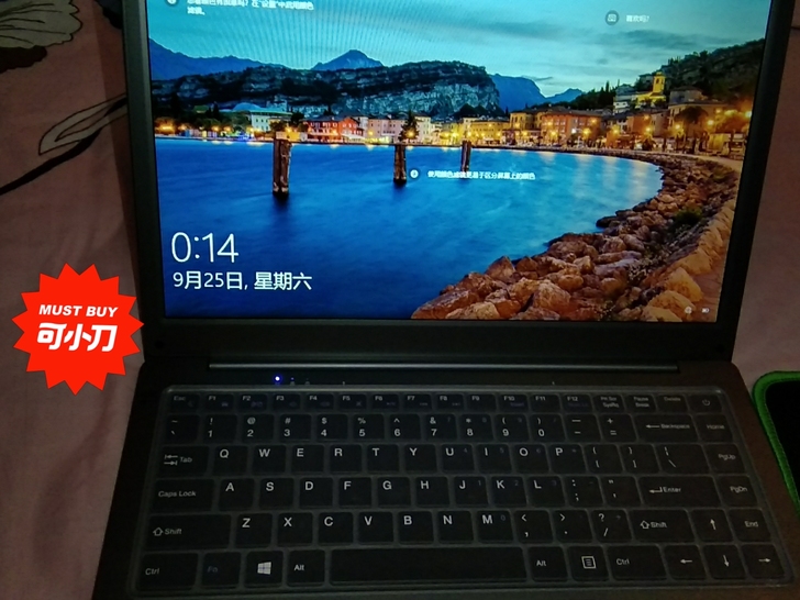 买回来15天,用不到了, 学习网课,做表格...