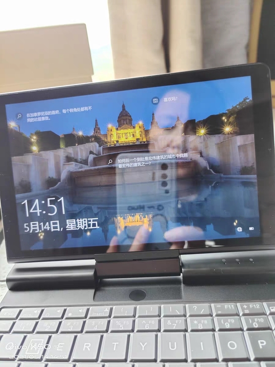 几乎全新壹号本壹号工程师PCA1迷你笔记本...