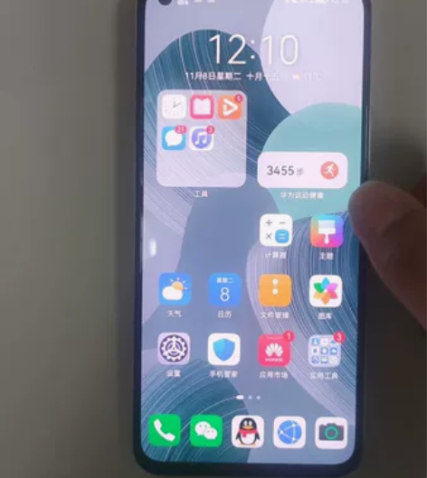 荣耀30（5G）6+128GB 指纹正常使...