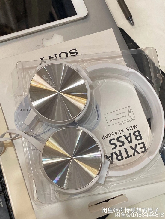 全新Sony索尼MDR-XB450头戴式重...