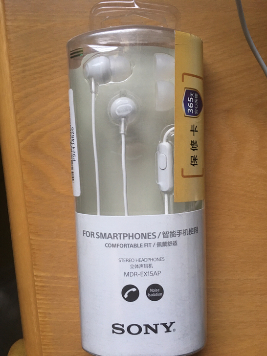 索尼(SONY) MDR-EX15AP 耳机