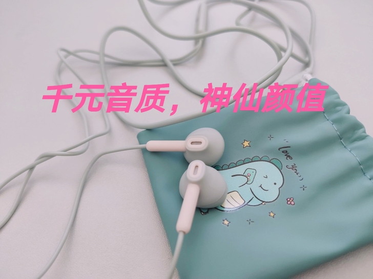 全新包邮抄底价!耳机有线小怪兽小米vivo...