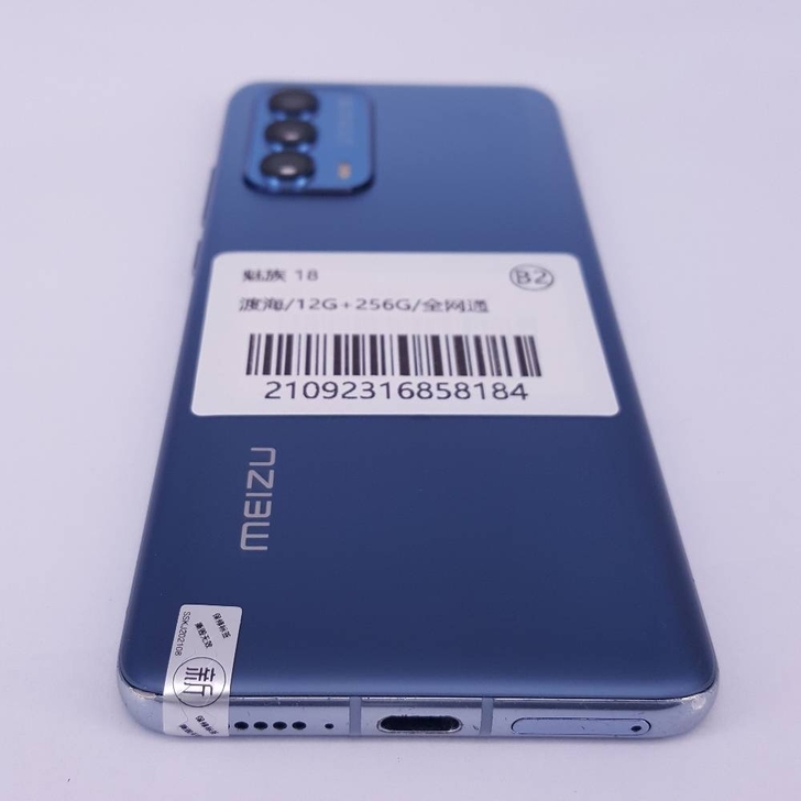 魅族18 12+256没修过，