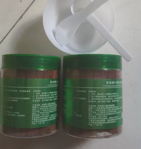 海藻颗粒面膜500克g全新送工具面膜碗 感...