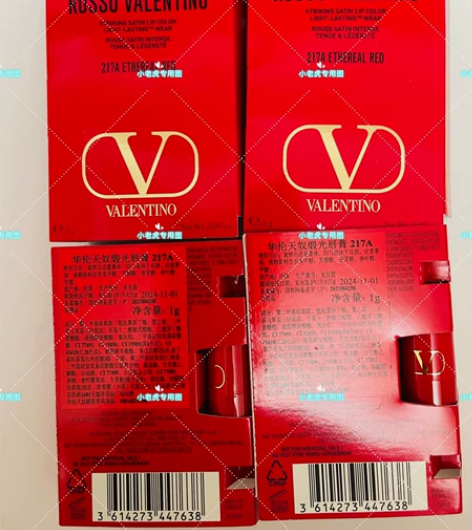 全新华伦天奴口红小样217A 官网赠品 ...