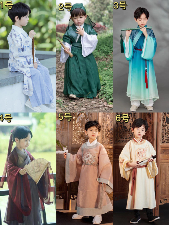 【10款男童汉服合集】新款儿童汉服男童装宋...
