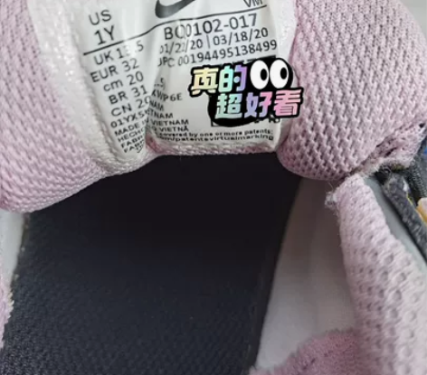 Nike 气垫鞋 32码/20CM 感兴趣...