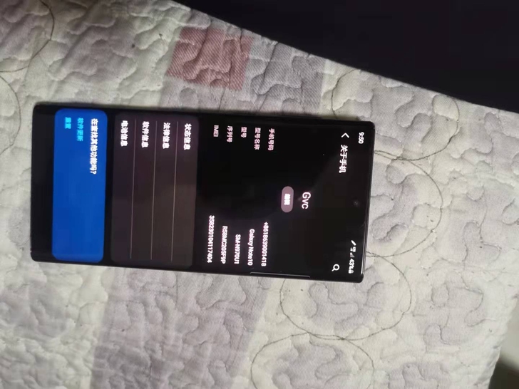 三星note10美版，8+256 边框有点...