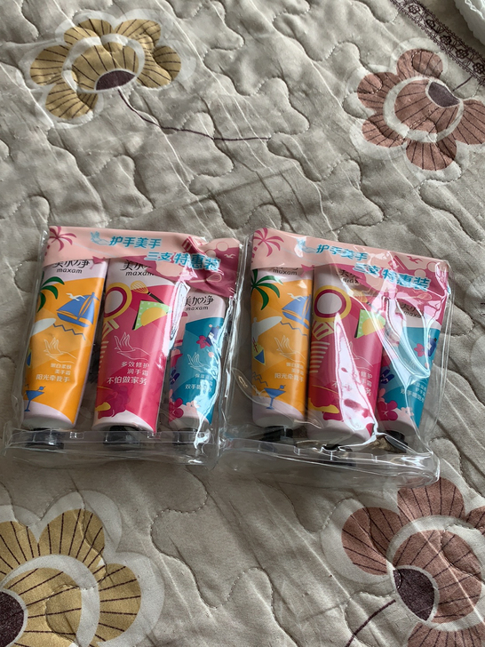美加净护手套装(80g,60g,30g)