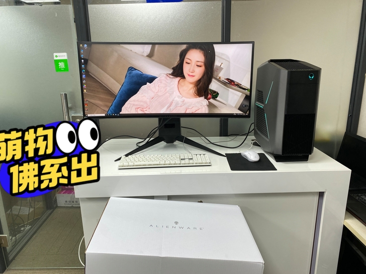 外星人r7台式电脑 1080Ti 11G满...