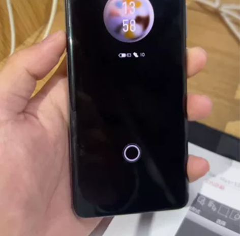 魅族18渡海礼盒版8+128（大师挑战赛）...