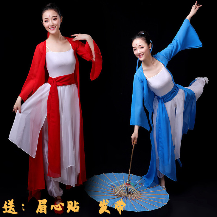 曹州舞飞扬 民族装舞台装