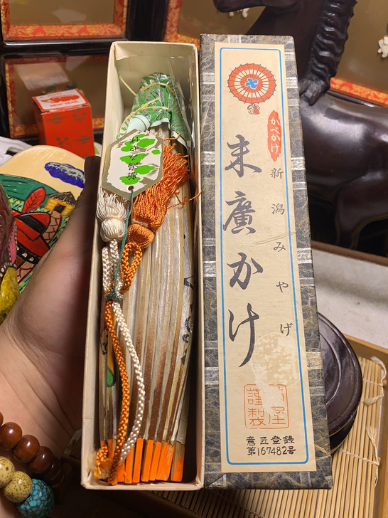 日本回流,雨伞,挂雨伞,装饰雨伞,做工非常...