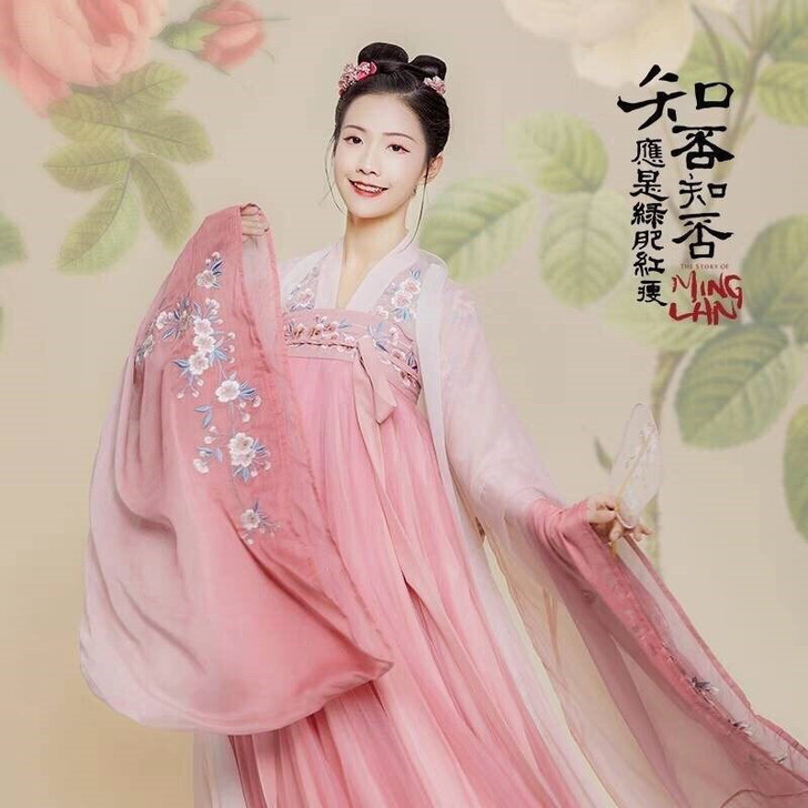 汉尚华莲差(知否) 盛墨兰 租赁