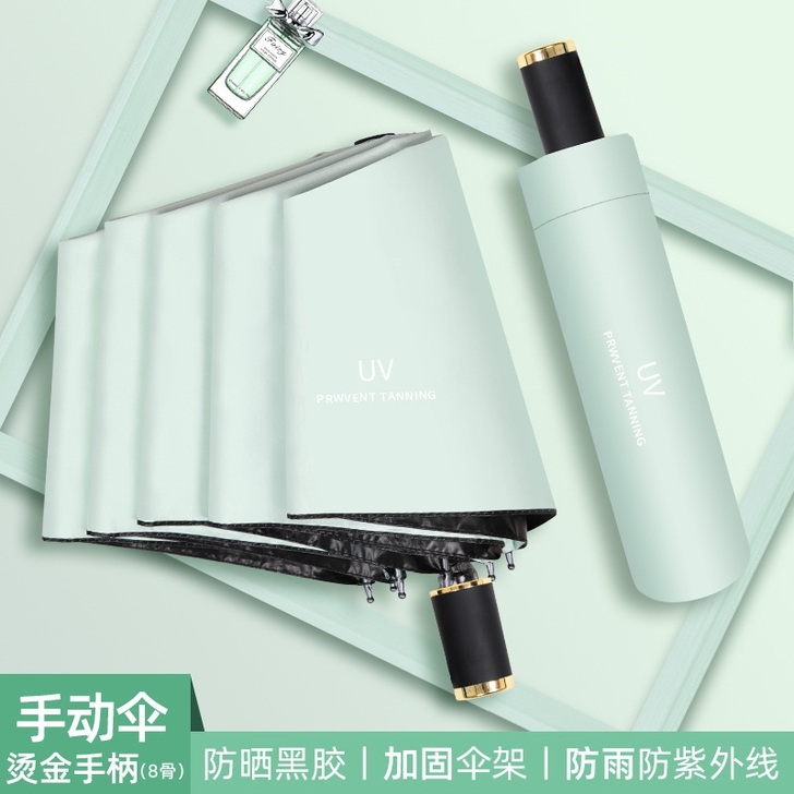 全自动雨伞