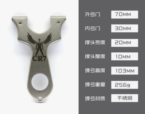 超人小弓门线切割不锈钢直板扁皮弹弓快压精准...