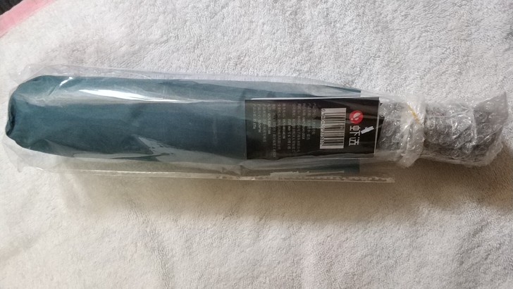 虾选全自动雨伞蓝色纯色晴雨两用折叠伞全新男