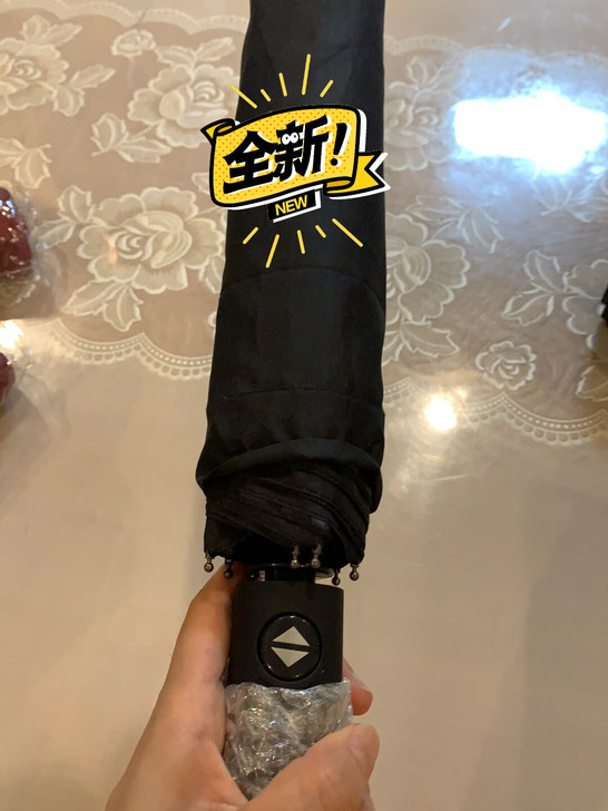 全自动雨伞