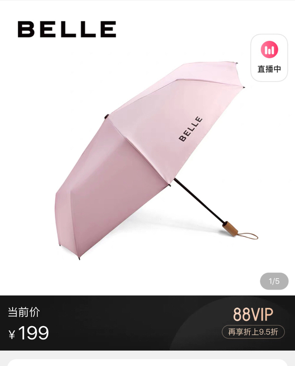 感兴趣的话点##amp;ldquo;我想要...