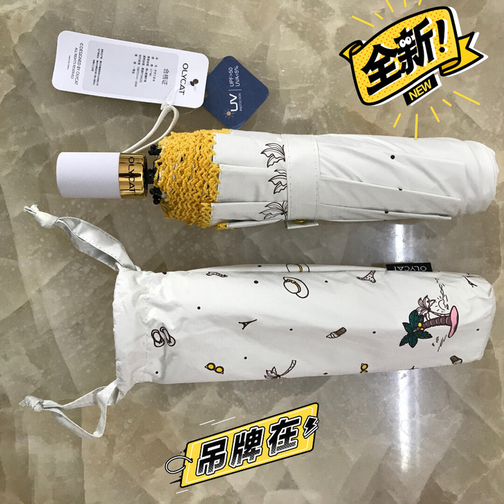 防晒防紫外线雨伞女三折叠伞森系小清新黑胶伞...