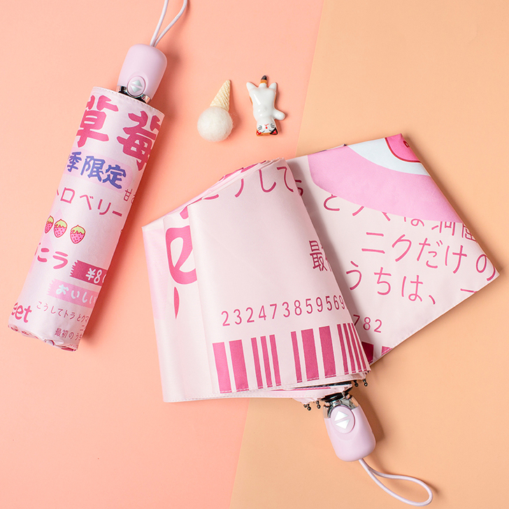 歌妮莎 伞