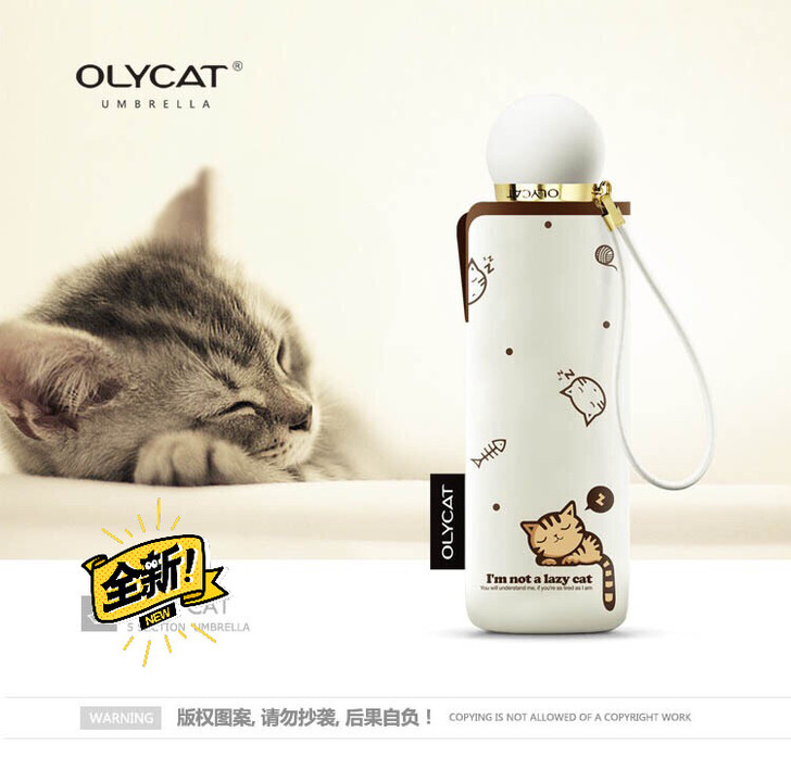 OLYCAT清新小猫五折口袋伞晴雨两用黑胶...
