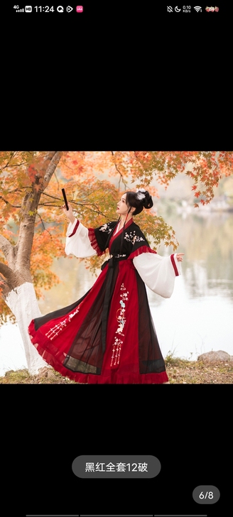 醉雨朵兔莲语