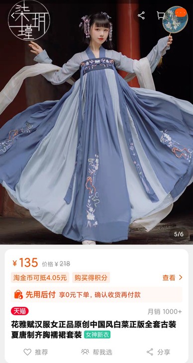 标价即卖价,共两套的价格。包邮!(需要搬家...