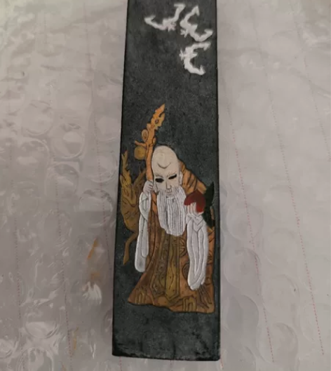 60年代老墨，北京一得阁制-百寿图-1两特...