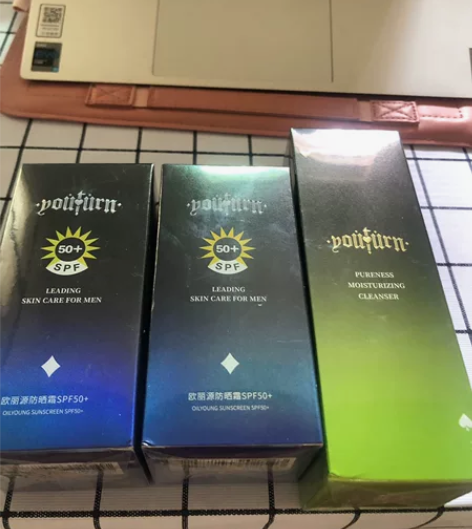 俞唐男士防晒霜*2（100g）洁面乳（15...