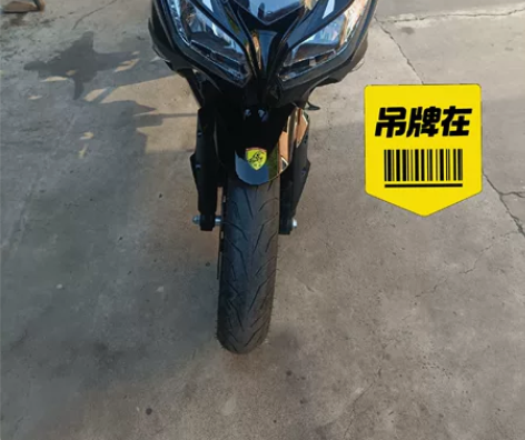 出售小忍者200摩托车，大跑车，刚买一个月...