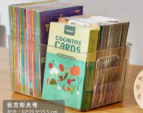书本收纳盒透明塑料储物整理箱玩具零食高中教...