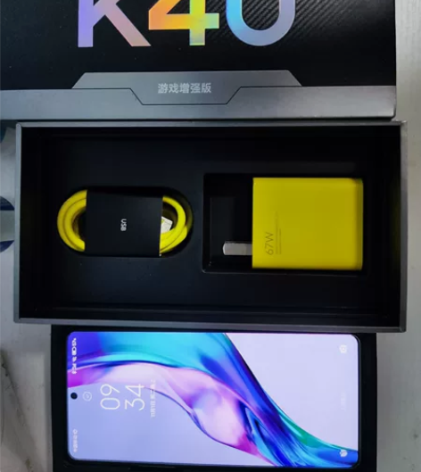 红米k40游戏增强版12+256G的,之前...
