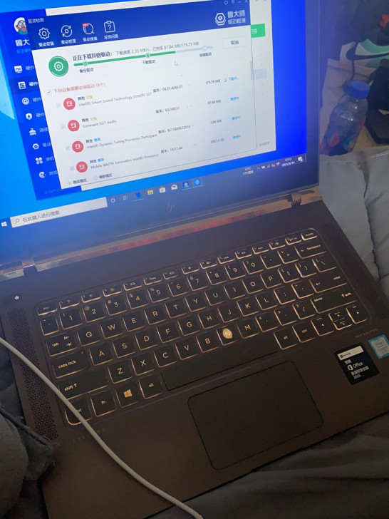 惠普 幽灵spectre 13 i7 超级...