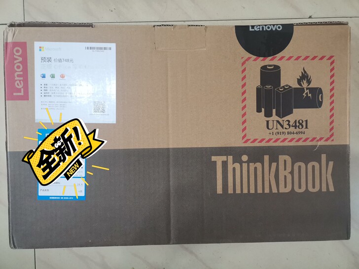 ThinkBook  13S  02CD