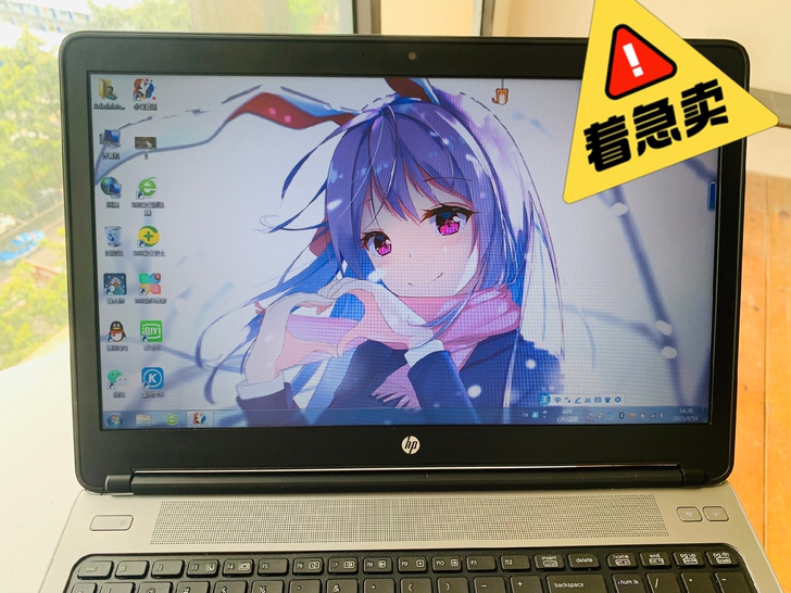轻薄 方便携带 i7.笔记本电脑 颜值超...