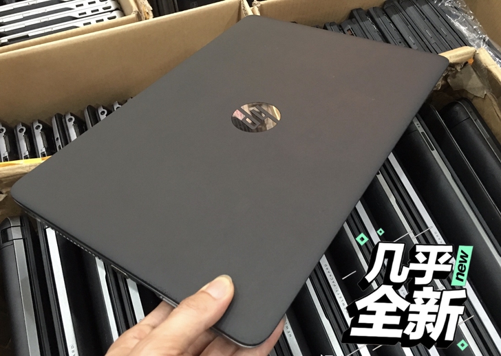 轻薄 游戏本 顶配8Ｇ256固态 高性能惠...