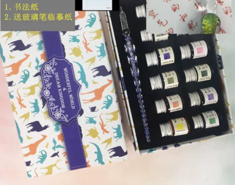 玻璃笔墨水星空手工玻璃笔单支学生奖励小礼品...
