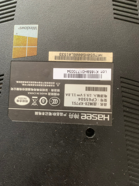 战神Z8-kp7s1壳