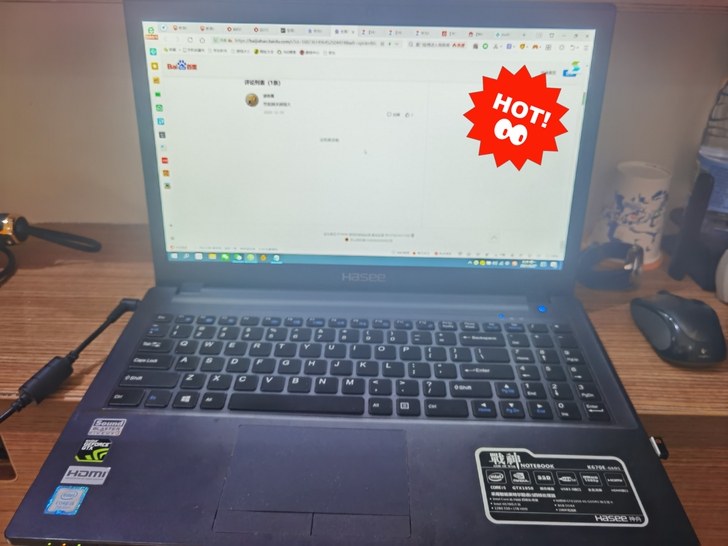 出售一台战神k670e-g6d1游戏本95...