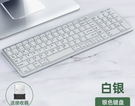 【狂欢价】适用macbook无线蓝牙键盘苹...