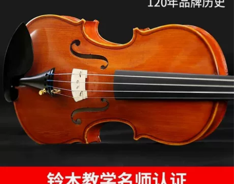 SUZUKI铃木手工实木小提琴初学者成人儿...