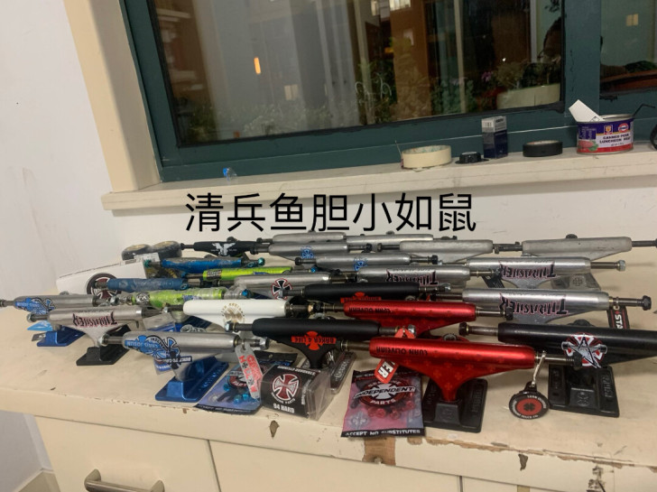independent钛合金桥，thund...