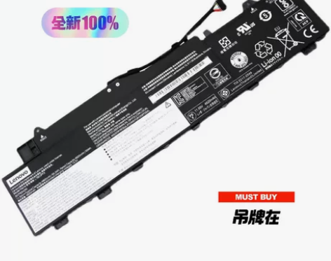 保证联想全新原装小新AIR-14IIL/A...