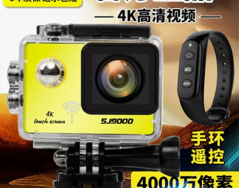 SJ9000防水下运动相机4K潜水高清摩托...