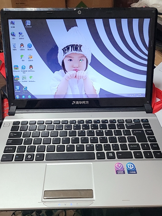 清华同方特价笔记本