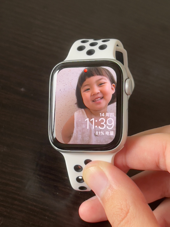 Apple Watchse44 耐克国行